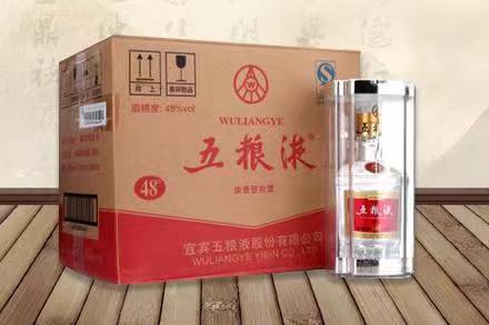 娄烦五粮液回收